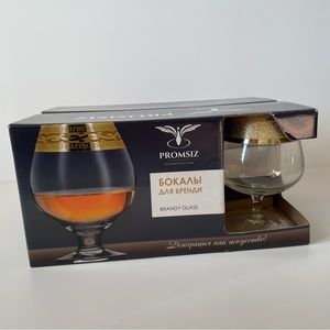 Promsiz Brandy Decorated Glass 6 pieces